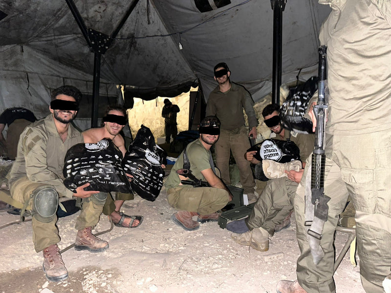 Support Israeli Soldiers - Donate for Equipment