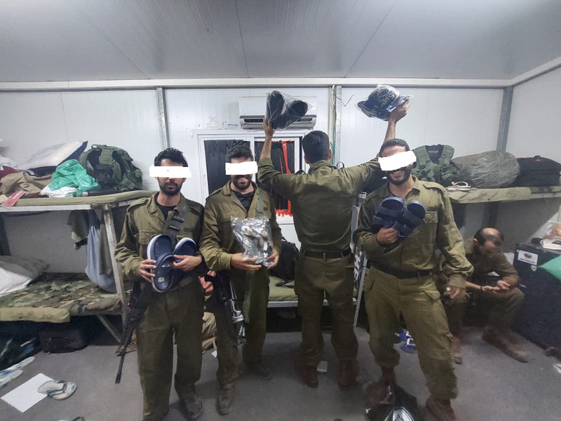 Support Israeli Soldiers - Donate for Equipment