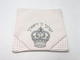 A set of tallit and tefillin bags